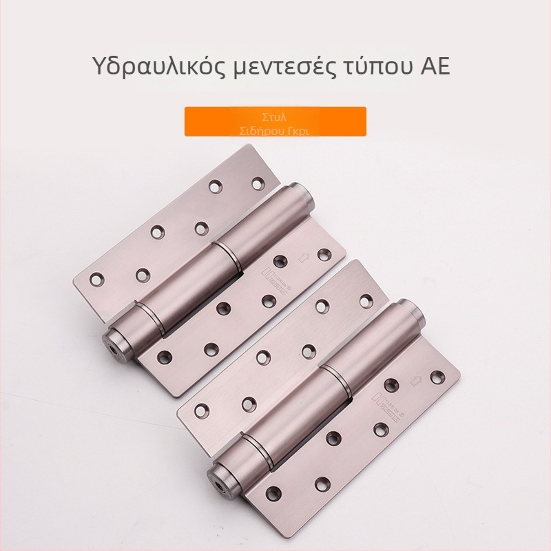 Κρυφή μεντεσέ πόρτας με μαλακό κλείσιμο και υδραυλικό μηχανισμό, 6 ιντσών, πολυλειτουργικός μεντεσές με ρύθμιση θέσης