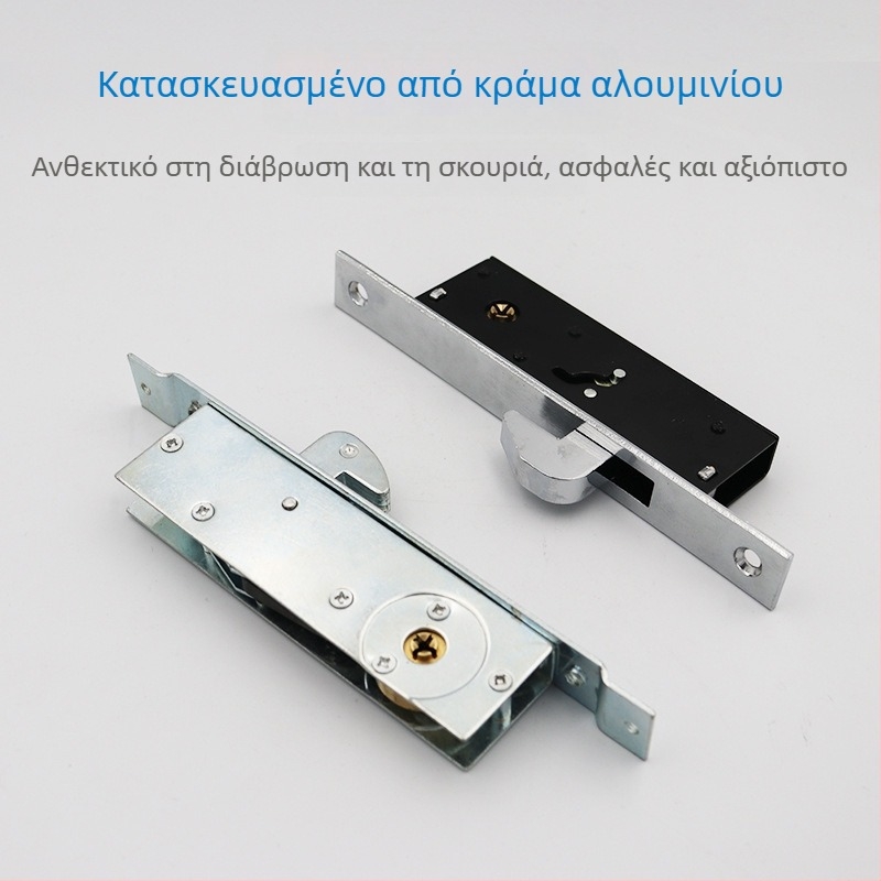 Μηχανικό σετ κλειδαριάς πόρτας για διπλές συρόμενες πόρτες, κυλινδρική κλειδαριά για πόρτες με πλαίσιο γυαλιού, κλειδαριά με επίπεδη γλώσσα για δάπεδο, κλειδαριά με αγκίστρι για πόρτες από κράμα αλουμινίου και PVC