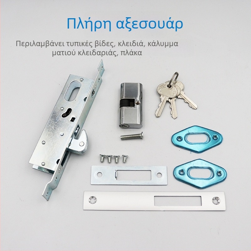 Μηχανικό σετ κλειδαριάς πόρτας για διπλές συρόμενες πόρτες, κυλινδρική κλειδαριά για πόρτες με πλαίσιο γυαλιού, κλειδαριά με επίπεδη γλώσσα για δάπεδο, κλειδαριά με αγκίστρι για πόρτες από κράμα αλουμινίου και PVC