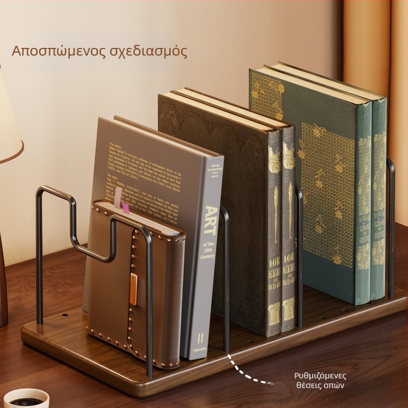 Ξύλινος στήριγμα βιβλίων για γραφείο με αποσπώμενο χώρο αποθήκευσης εγγράφων