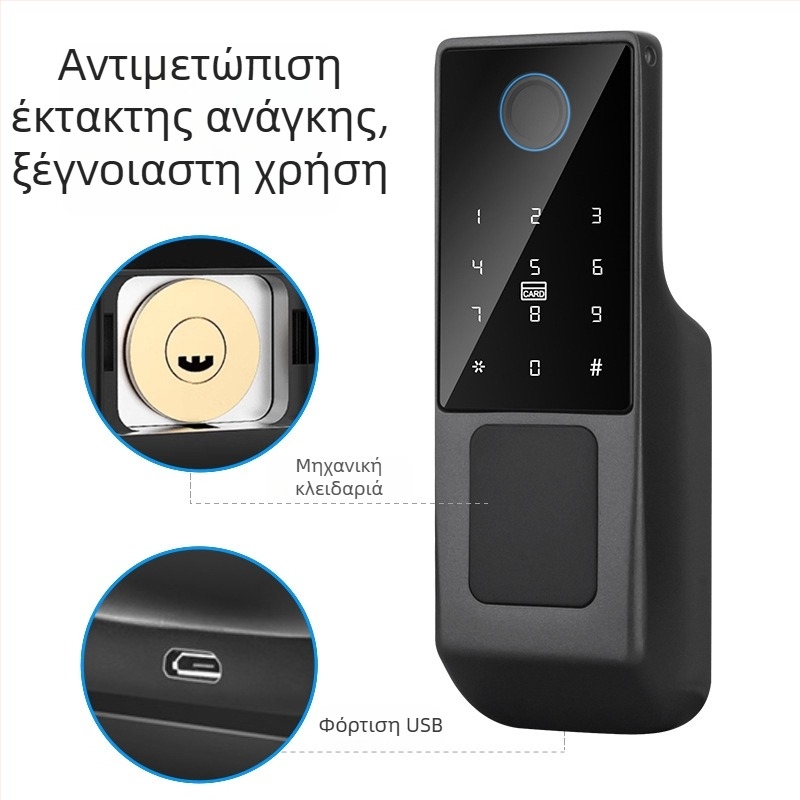 Εξωτερικό ανθεκτικό στις καιρικές συνθήκες έξυπνο λουκέτο για μεγάλη μεταλλική πύλη με αποτύπωμα δακτύλου και κωδικό, σχέδιο γκράφιτι, τηλεχειριστήριο.