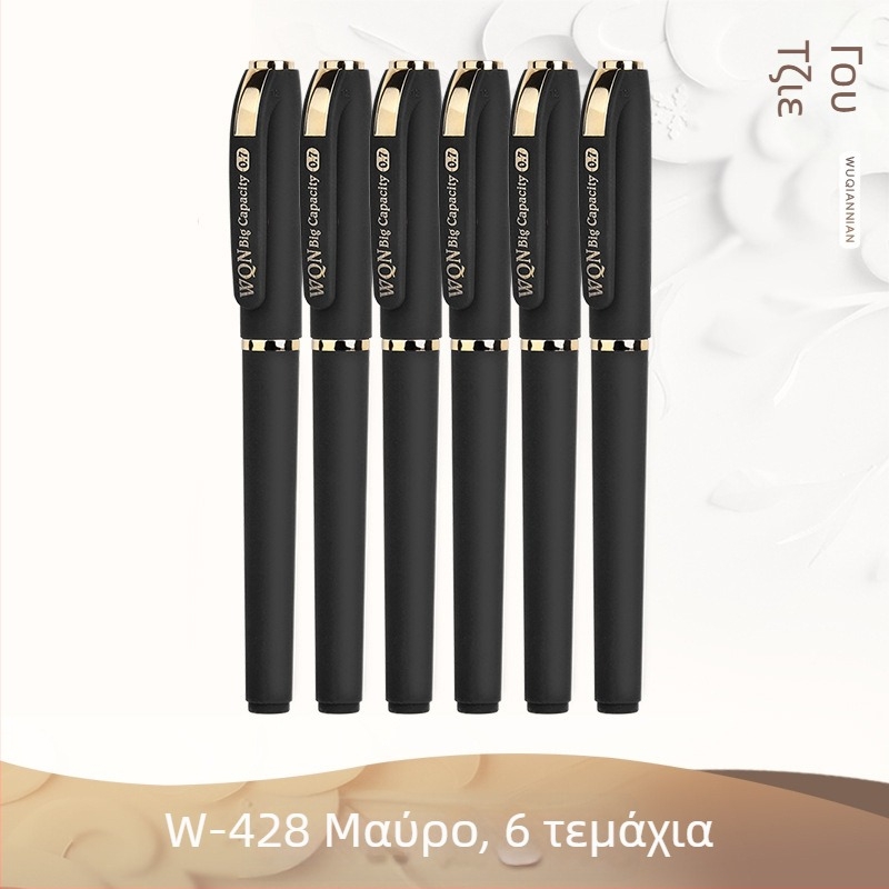 Five Thousand Years Στυλό Γέλης 0.7mm για Καλλιγραφία και Υπογραφές, Μελάνη Άνθρακα και Παχιές Αναπληρώσεις