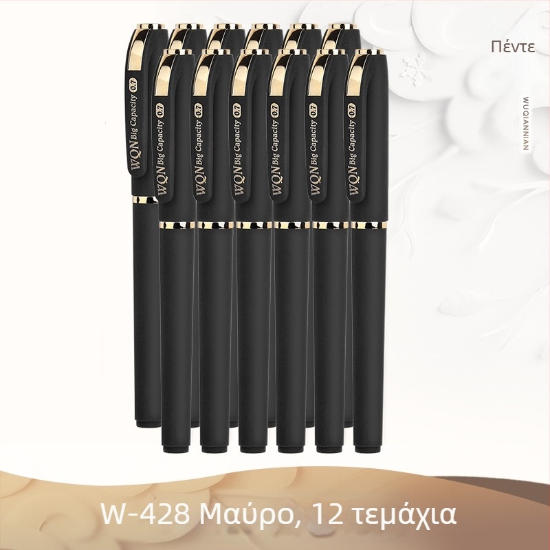 Five Thousand Years Στυλό Γέλης 0.7mm για Καλλιγραφία και Υπογραφές, Μελάνη Άνθρακα και Παχιές Αναπληρώσεις
