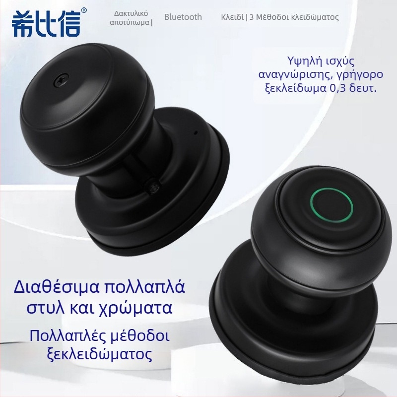 Νέο σφαιρικό έξυπνο κλείδωμα με δακτυλικό αποτύπωμα, Bluetooth, για ξύλινες πόρτες, σχέδιο γκραφίτι, κατάλληλο για οικίες, ξενοδοχεία και γραφεία