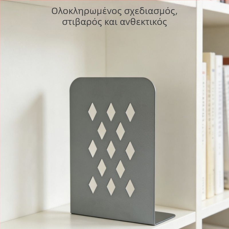 Επιτραπέζιο στήριγμα βιβλίων και ράφι για έγγραφα και περιοδικά, θήκη βιβλίων για βιβλιοθήκη, μεταλλικός οργανωτής γραφείου