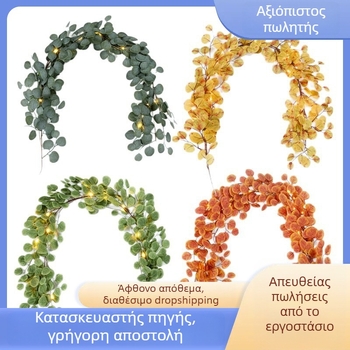 2026 άνοιξη τεχνητή βέργα ευκάλυπτου με στρογγυλά φύλλα για διακόσμηση γαμήλιας αίθουσας