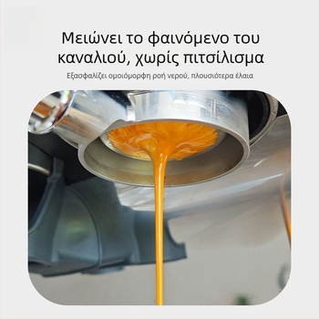 Κυκλικό χαρτί φίλτρου καφέ 58 mm για μηχανή εσπρέσο