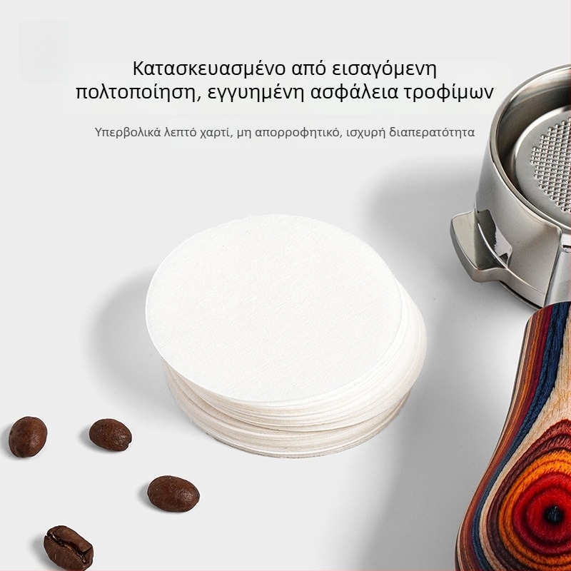 Κυκλικό χαρτί φίλτρου καφέ 58 mm για μηχανή εσπρέσο