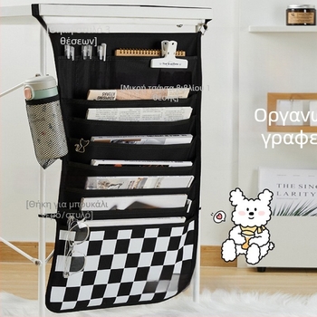 Μεταλλική θήκη βιβλίων με μοτίβο σκακιέρας για γραφείο – Οργανωτής γραφείου μαθητών Λυκείου