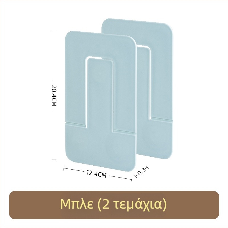 Αναδιπλούμενη πλαστική βάση βιβλίων για μαθητικό γραφείο