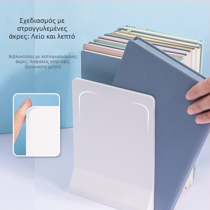 Deli Αναδιπλούμενη Βάση Βιβλίων Γραφείου – Φορητός Πλαστικός Οργανωτής Επιφάνειας, Σετ 2 Τεμάχια, Λευκό/Μπλε