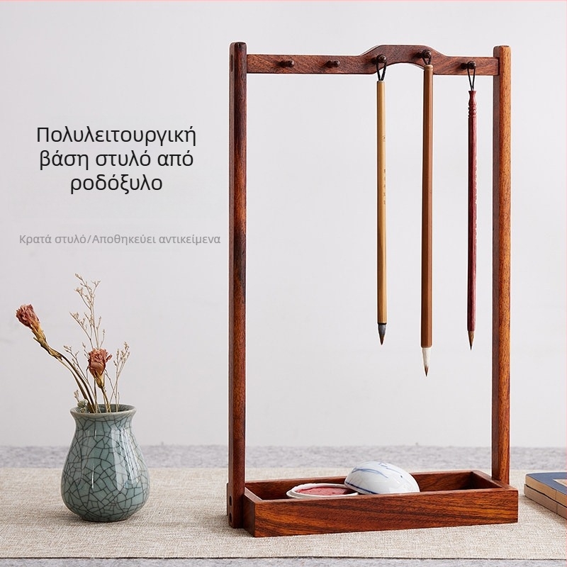 Ξύλινο ράφι για στυλό και πινέλα – διακοσμητική βάση προβολής