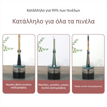 Πολυλειτουργική βάση για στυλό με δεξαμενή μελανιού, κύλινδρο πλυσίματος πινέλων, κλιπ στέγνωσης και θήκη ενυδάτωσης γραφής