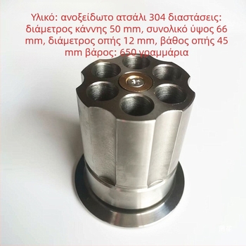 Δοχείο για στυλό από ανοξείδωτο ατσάλι 304 με περιστρεφόμενο ρουλεμάν – πολυλειτουργικός οργανωτής γραφείου
