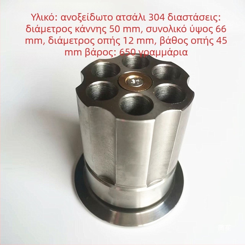 Δοχείο για στυλό από ανοξείδωτο ατσάλι 304 με περιστρεφόμενο ρουλεμάν – πολυλειτουργικός οργανωτής γραφείου