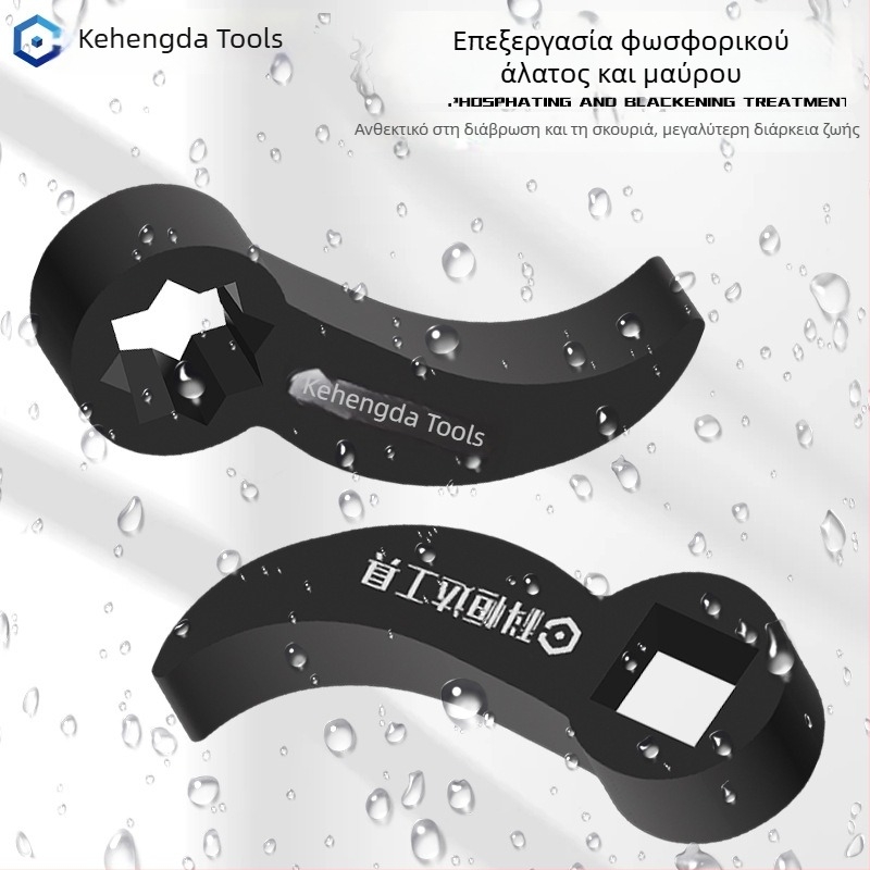 Εργαλείο αποσυναρμολόγησης άξονα με μοχλό για ευκολότερη αφαίρεση του άξονα κίνησης, εργαλείο αφαίρεσης ημιάξονα τύπου κέρατο