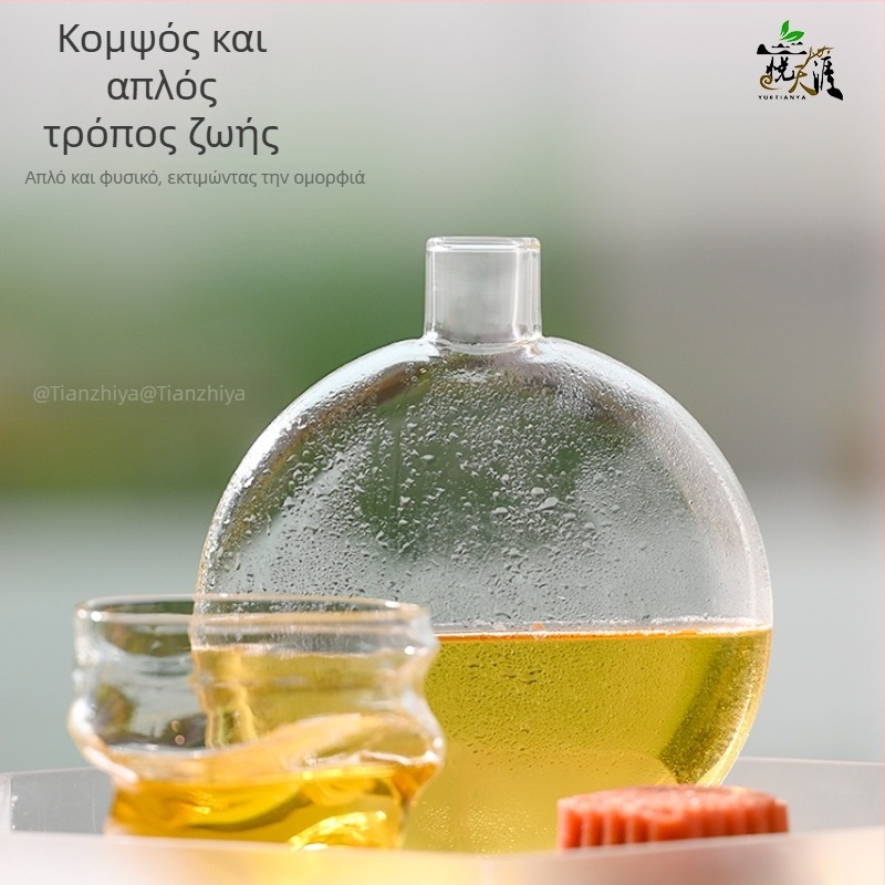 Κυκλική γυάλινη φιάλη για κρύο έγχυμα τσαγιού και κινεζικού στυλ τσαγιέρα με διαγώνιο σχέδιο, σετ τσαγιού κατάλληλο για τσάι, καφέ και φρουτώδη κρασιά