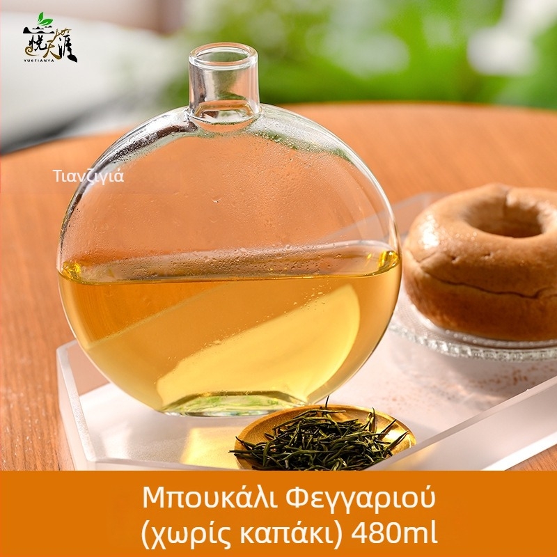 Κυκλική γυάλινη φιάλη για κρύο έγχυμα τσαγιού και κινεζικού στυλ τσαγιέρα με διαγώνιο σχέδιο, σετ τσαγιού κατάλληλο για τσάι, καφέ και φρουτώδη κρασιά