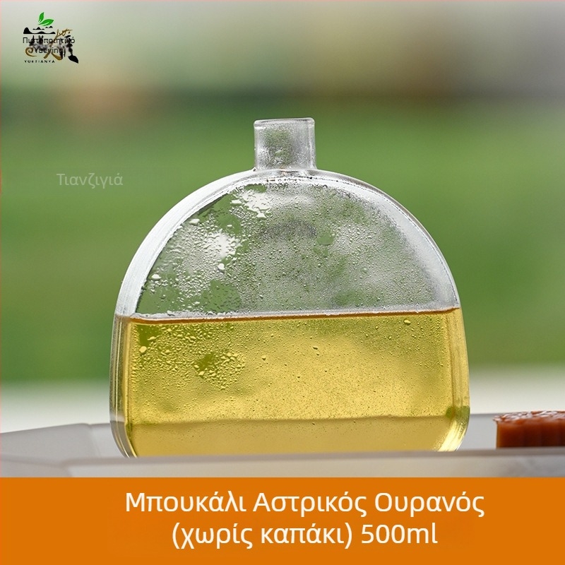 Κυκλική γυάλινη φιάλη για κρύο έγχυμα τσαγιού και κινεζικού στυλ τσαγιέρα με διαγώνιο σχέδιο, σετ τσαγιού κατάλληλο για τσάι, καφέ και φρουτώδη κρασιά