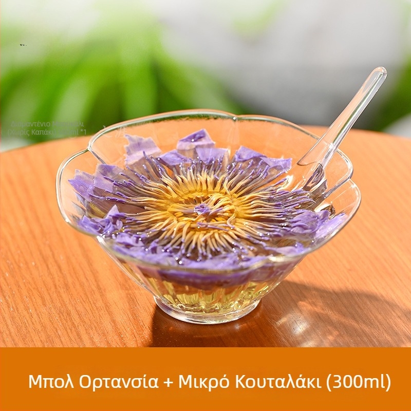 Κυκλική γυάλινη φιάλη για κρύο έγχυμα τσαγιού και κινεζικού στυλ τσαγιέρα με διαγώνιο σχέδιο, σετ τσαγιού κατάλληλο για τσάι, καφέ και φρουτώδη κρασιά