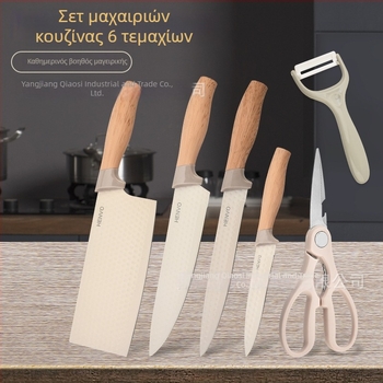 Σετ μαχαιριών κουζίνας από ανοξείδωτο ατσάλι, 6 τεμάχια, λαβή με υφή ξύλου, χακί χρώμα, εξάγωνο διαμαντωδες μοτίβο, πάχος λεπίδας 1,2 εκ, μήκος λεπίδας 23 εκ