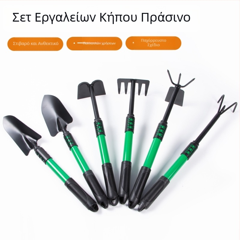 Πράσινο σετ εργαλείων κήπου με πλαστικές αντιολισθητικές λαβές - 3 τεμάχια για οικιακή κηπουρική, φύτευση σε μπαλκόνι, όργωμα εδάφους και αφαίρεση ζιζανίων