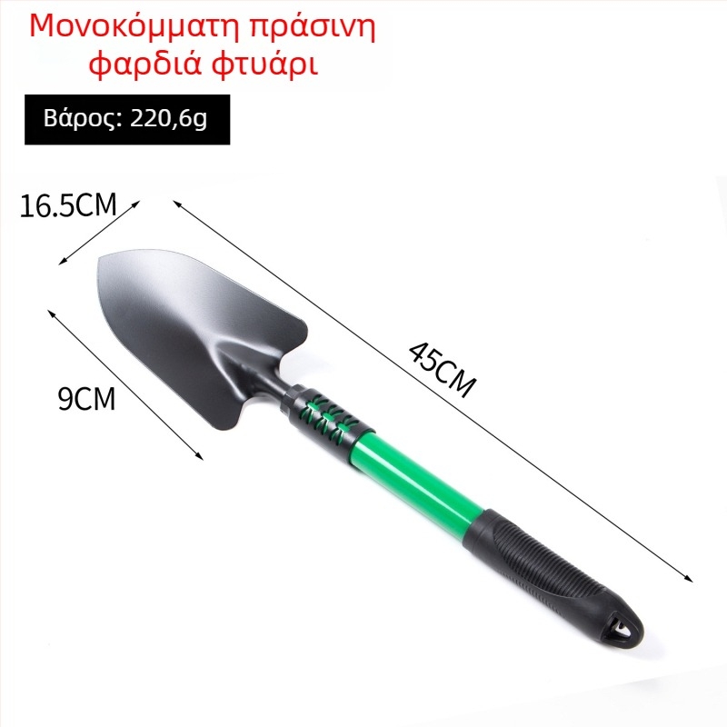 Πράσινο σετ εργαλείων κήπου με πλαστικές αντιολισθητικές λαβές - 3 τεμάχια για οικιακή κηπουρική, φύτευση σε μπαλκόνι, όργωμα εδάφους και αφαίρεση ζιζανίων