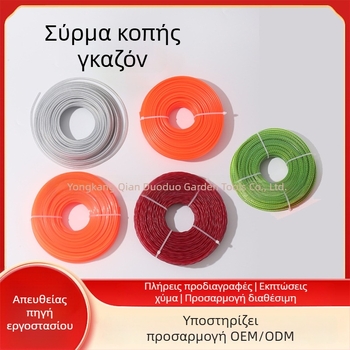 Ανθεκτική στη φθορά νάιλον οδοντωτή γραμμή κοπής χορταριού για κεφαλές χορτοκοπτικής γενικής χρήσης