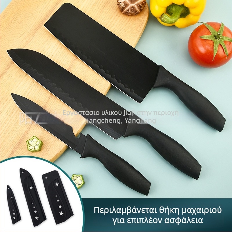 Σετ μαχαιριών κουζίνας από ανοξείδωτο ατσάλι, 7 τεμάχια, με αντικολλητική επίστρωση