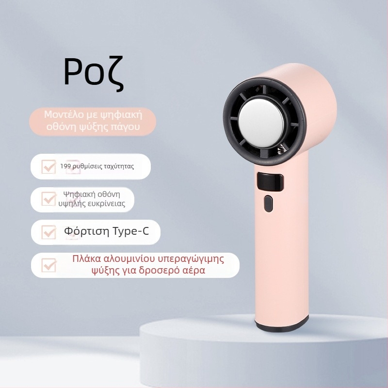 Φορητός USB ανεμιστήρας χειρός και γραφείου με ψύξη με πάγο, 4 λεπίδες, 4 ταχύτητες, ενσωματωμένη μπαταρία 1000–1200 mAh
