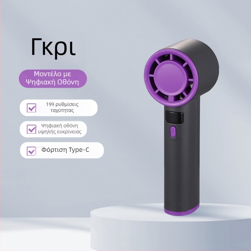 Φορητός USB ανεμιστήρας χειρός και γραφείου με ψύξη με πάγο, 4 λεπίδες, 4 ταχύτητες, ενσωματωμένη μπαταρία 1000–1200 mAh