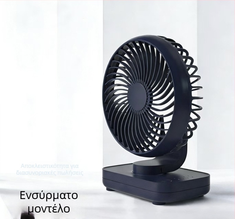 Επιτραπέζιος ανεμιστήρας με περιστρεφόμενη κεφαλή, συμπαγής USB ανεμιστήρας για φοιτητικές εστίες, ήσυχη λειτουργία, μακρά διάρκεια μπαταρίας