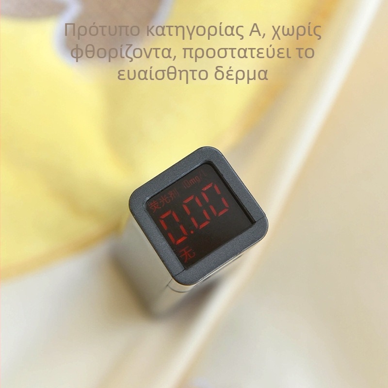 Κάλυμμα Παπλωματοθήκης 1,2 m για παιδιά, βαμβακερό πλεκτό με χαριτωμένα ζωάκια, κέντημα, στυλ INS, ένα τεμάχιο
