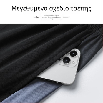 Unisex αθλητικό σετ για τρέξιμο και προπονήσεις, φθινοπωρινό-χειμερινό με γρήγορο στέγνωμα