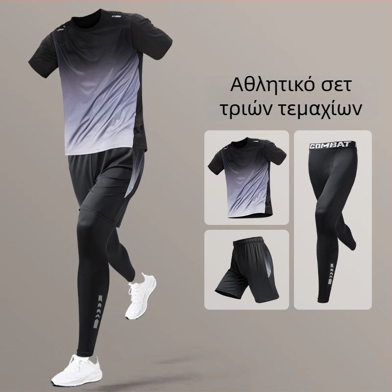 Unisex αθλητικό σετ για τρέξιμο και προπονήσεις, φθινοπωρινό-χειμερινό με γρήγορο στέγνωμα