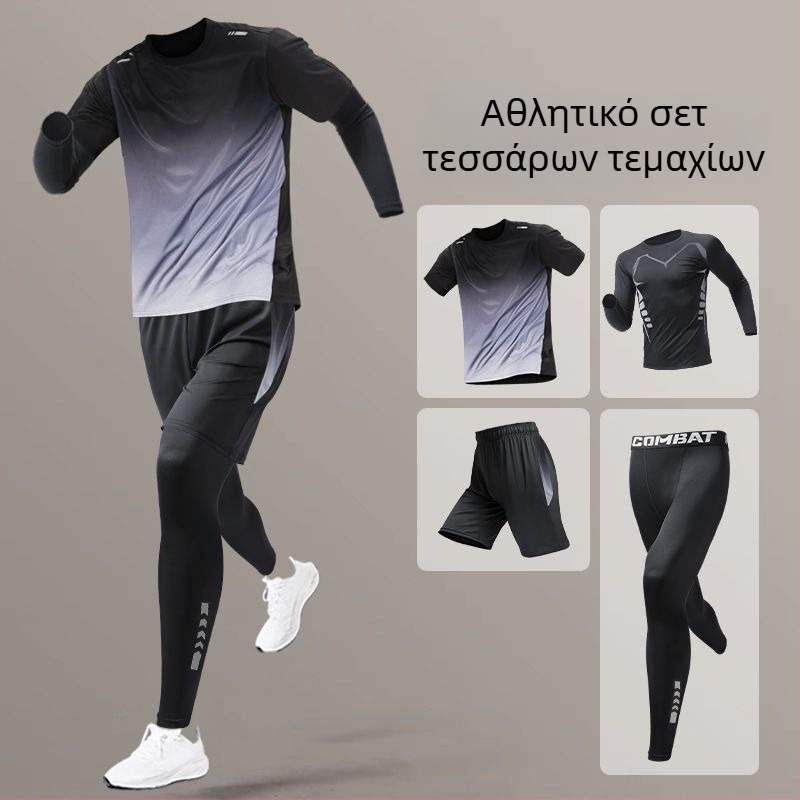 Unisex αθλητικό σετ για τρέξιμο και προπονήσεις, φθινοπωρινό-χειμερινό με γρήγορο στέγνωμα