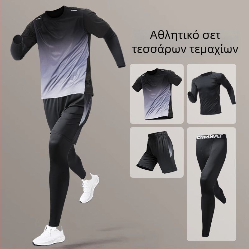 Unisex αθλητικό σετ για τρέξιμο και προπονήσεις, φθινοπωρινό-χειμερινό με γρήγορο στέγνωμα