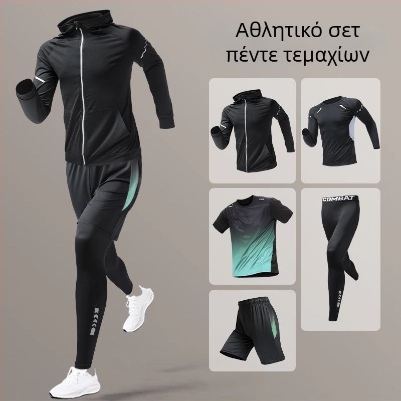 Unisex αθλητικό σετ για τρέξιμο και προπονήσεις, φθινοπωρινό-χειμερινό με γρήγορο στέγνωμα