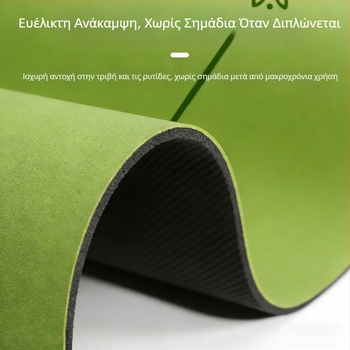 Χάλακι γιόγκα με αντιολισθητική επιφάνεια, παχύτερο και φαρδύτερο, για οικιακή χρήση, χορό και προπόνηση, απορρόφηση κραδασμών, γεωμετρικό σχέδιο, διαστάσεις 183 × 80 cm, 6 mm.