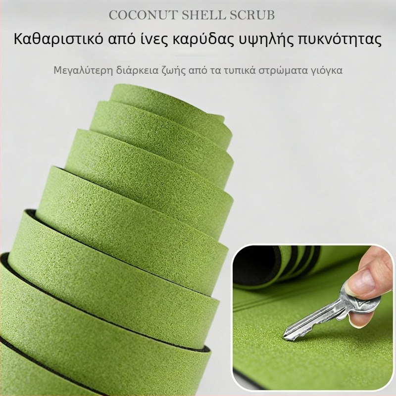 Χάλακι γιόγκα με αντιολισθητική επιφάνεια, παχύτερο και φαρδύτερο, για οικιακή χρήση, χορό και προπόνηση, απορρόφηση κραδασμών, γεωμετρικό σχέδιο, διαστάσεις 183 × 80 cm, 6 mm.