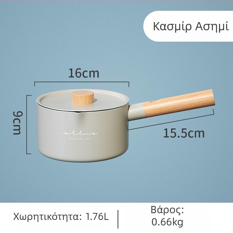 Γιαπωνέζικού στυλ αντικολλητική μικρή κατσαρόλα για γκαζιού, κατάλληλη για ένα άτομο, νουντλς, σούπα και γάλα.