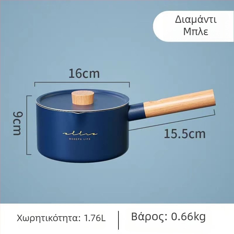 Γιαπωνέζικού στυλ αντικολλητική μικρή κατσαρόλα για γκαζιού, κατάλληλη για ένα άτομο, νουντλς, σούπα και γάλα.