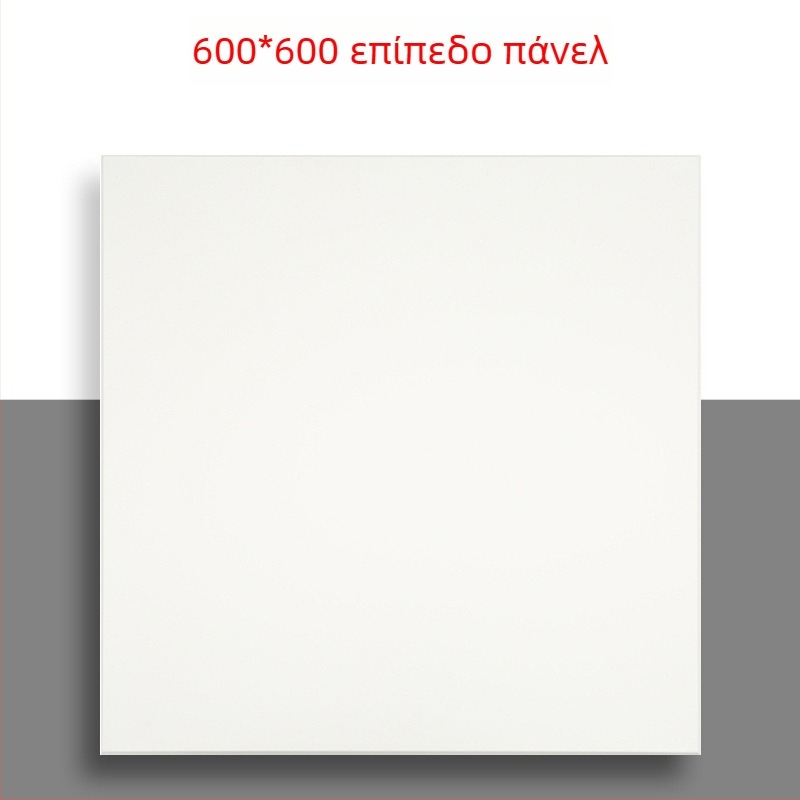 600x600 διατρητό αλουμινένιο πάνελ οροφής με μικροπόρους, κατάλληλο για ενσωματωμένες οροφές, σε γραφεία, σχολεία και εργοστάσια