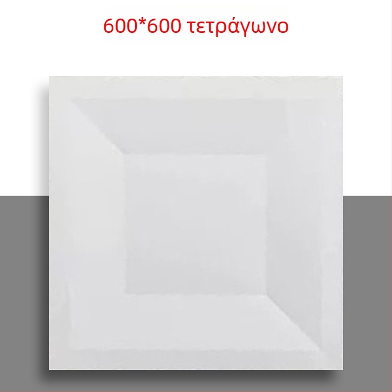 600x600 διατρητό αλουμινένιο πάνελ οροφής με μικροπόρους, κατάλληλο για ενσωματωμένες οροφές, σε γραφεία, σχολεία και εργοστάσια