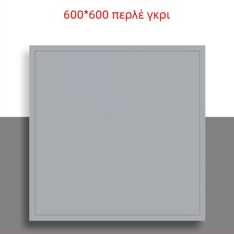 600x600 διατρητό αλουμινένιο πάνελ οροφής με μικροπόρους, κατάλληλο για ενσωματωμένες οροφές, σε γραφεία, σχολεία και εργοστάσια