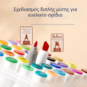 Διπλής άκρης μαρκαδόρος με μαλακή άκρη και άκρη-λεπίδα για μαθήματα τέχνης μαθητών, γκραφίτι και υδατογραφικές σημειώσεις
