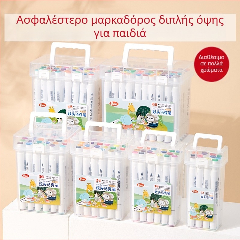 Διπλής άκρης μαρκαδόρος με μαλακή άκρη και άκρη-λεπίδα για μαθήματα τέχνης μαθητών, γκραφίτι και υδατογραφικές σημειώσεις