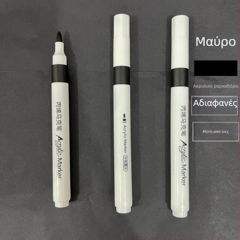 72 χρωμάτων ακρυλικοί μαρκαδόροι, επάλληλοι και δεν λερώνουν το πίσω μέρος του χαρτιού, πλένονται με νερό μαρκαδόροι ακουαρέλας για παιδιά και μαθητές, κατάλληλοι για τέχνες