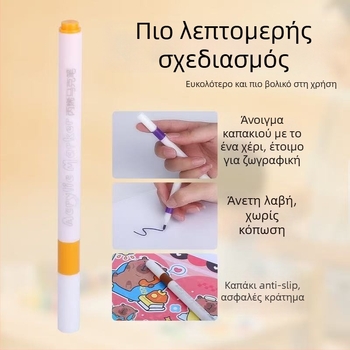 Μαρκαδόροι ακρυλικοί σε βάση νερού για μαθητές Δημοτικού, αδιαφανείς, χρωματικοί και μπορούν να στοιβαχθούν.