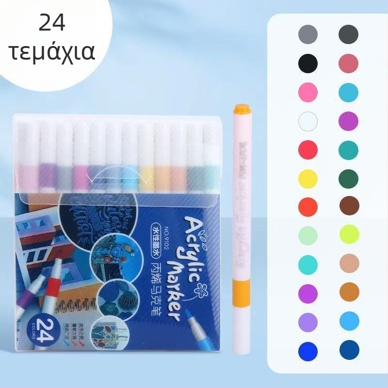Μαρκαδόροι ακρυλικοί σε βάση νερού για μαθητές Δημοτικού, αδιαφανείς, χρωματικοί και μπορούν να στοιβαχθούν.